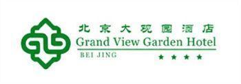 Grand View Garden Hotel Pekín Exterior foto